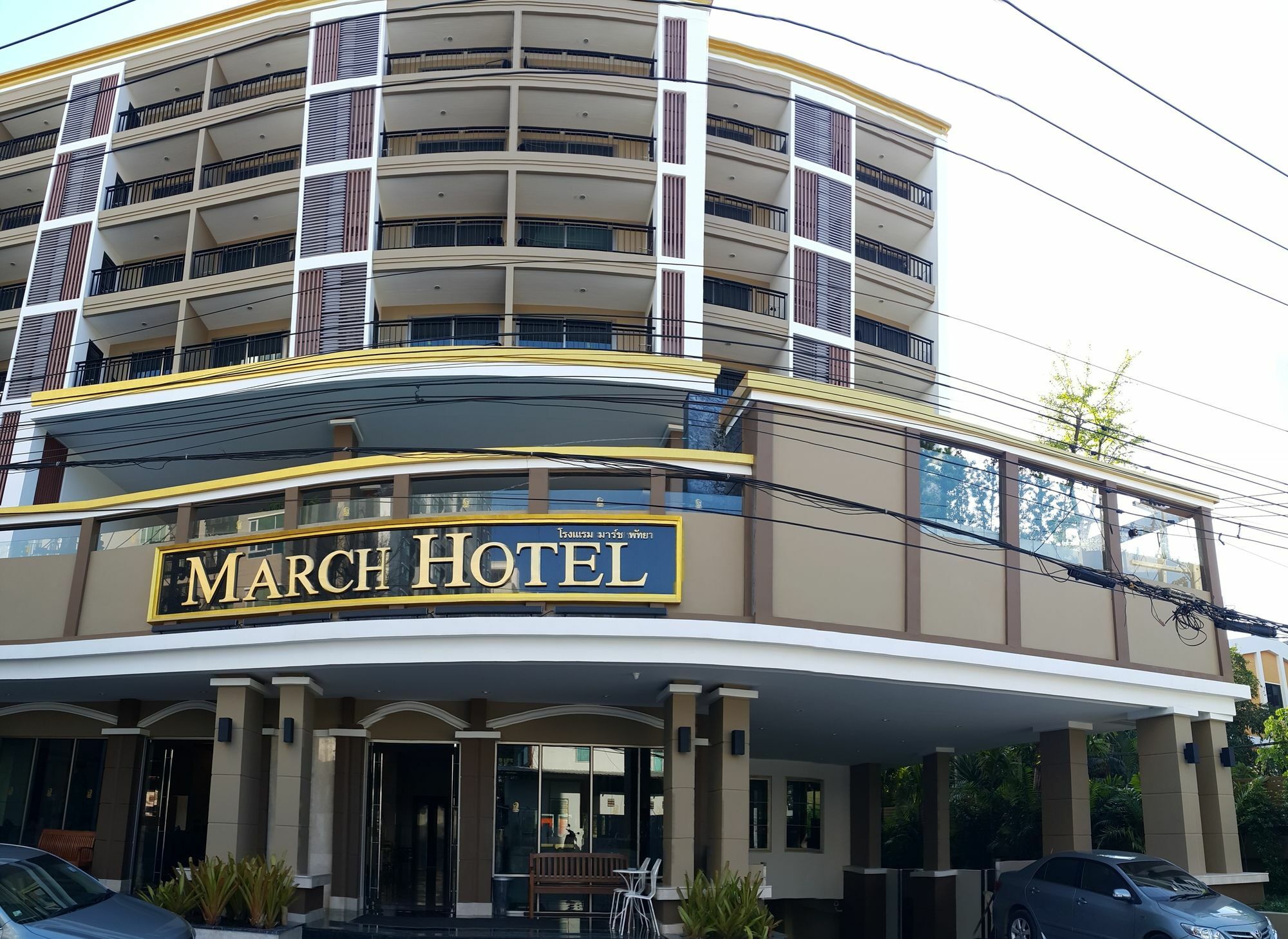 March Hotel Pattaya Dış mekan fotoğraf