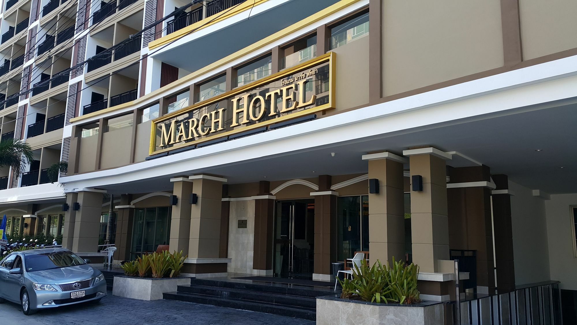 March Hotel Pattaya Dış mekan fotoğraf